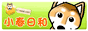 88�~31