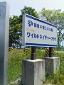 �N���b�N����Ɗg�債�܂��B